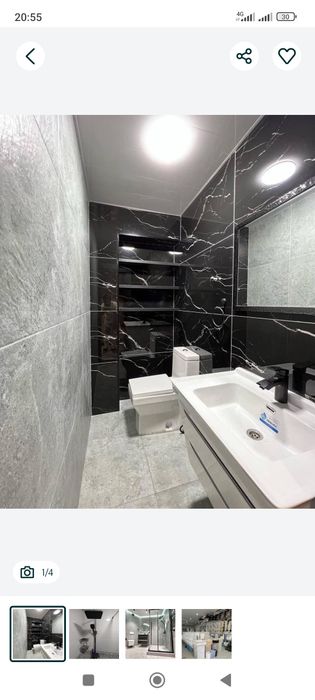 Ustanovka vanna unitaz rakvina simistitel