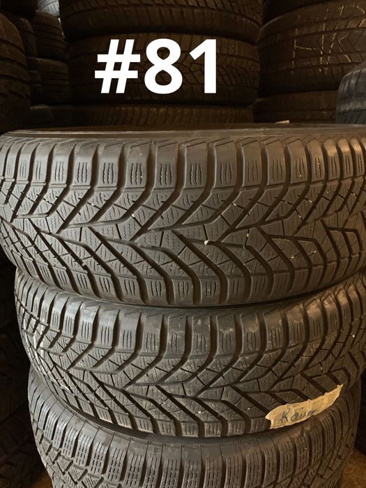 Anvelope iarnă 205/65/17 225/65/17 etc