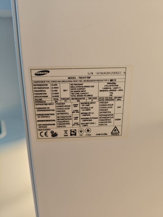 хладилник Samsung side by side