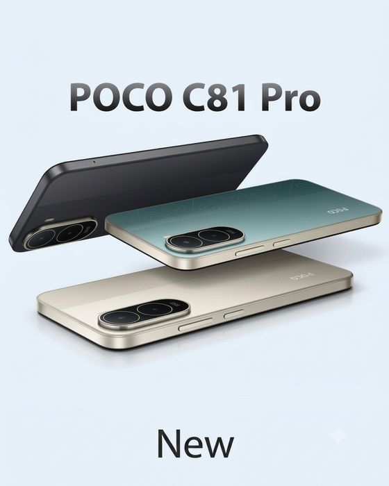 Xiaomi Poco C81 Pro New 2026 Super Skidka+Garantiya+Dastafka