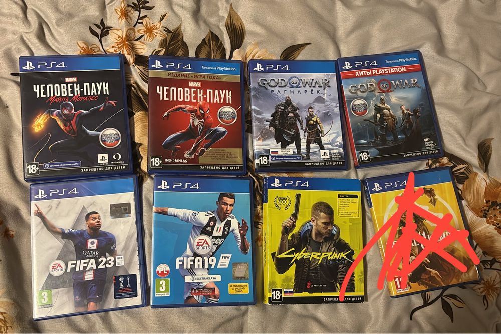 Игры на дисках ps4