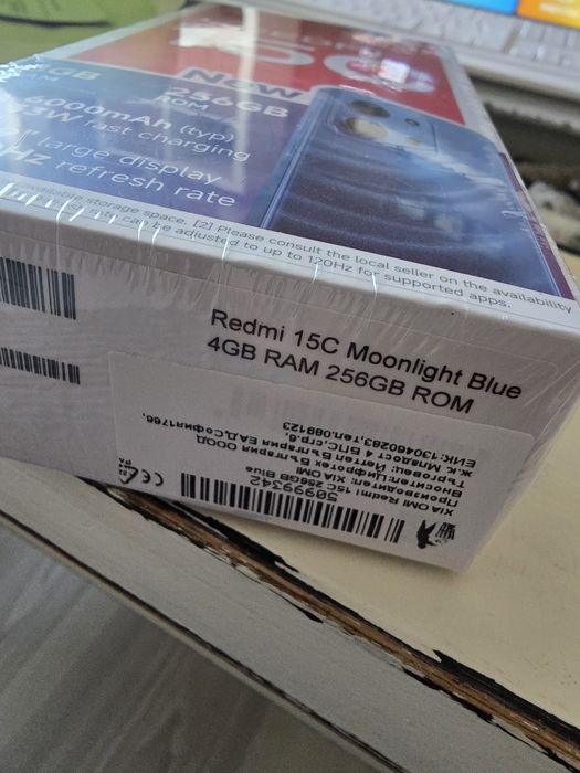 Redmi 15C  8 GB ram / 256 GB rom