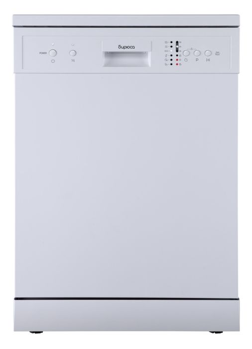 Посудамоечная машина