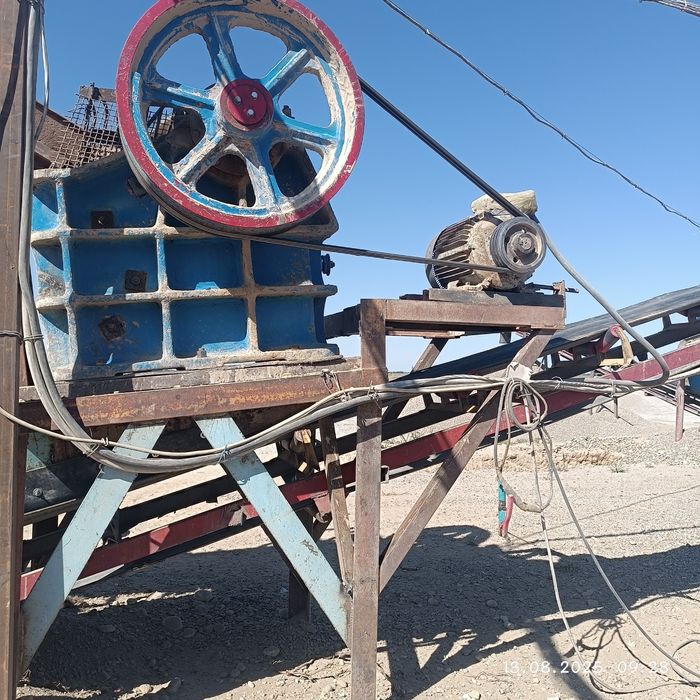 Щековая Дробилка