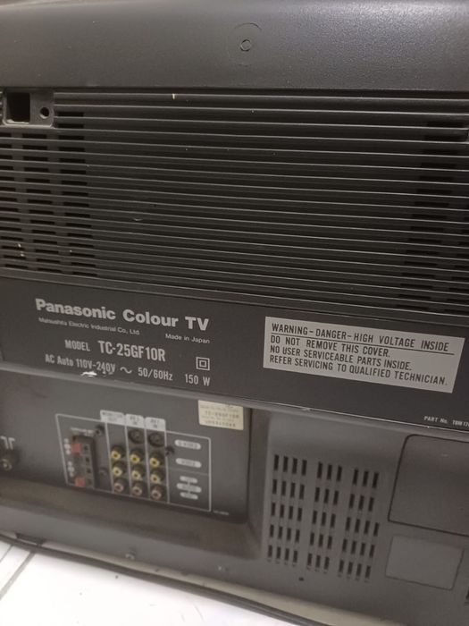 Продам телевизор рабочий