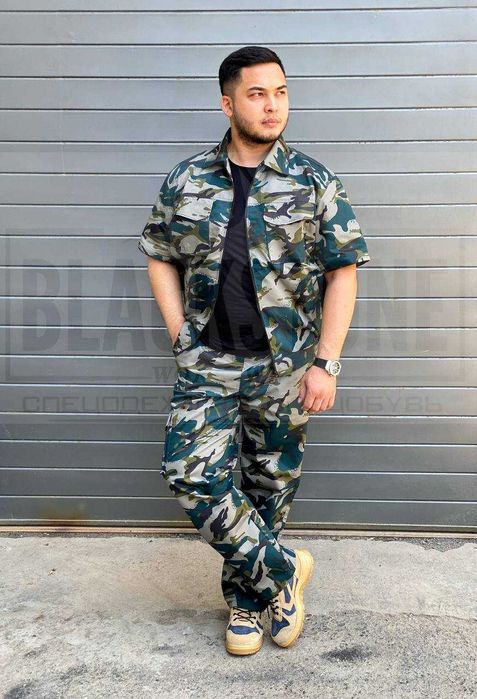 Спецодежда для охраны камуфляж