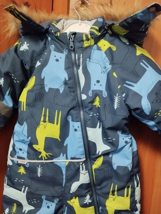 Комбез зимний .  .