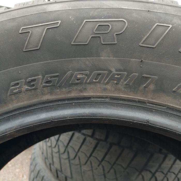 Продам резину на 17