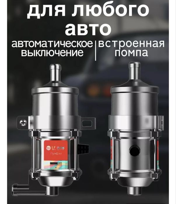 Подогревы двигателя 220вольт 2.0кв 2.2кв 3.0кв
