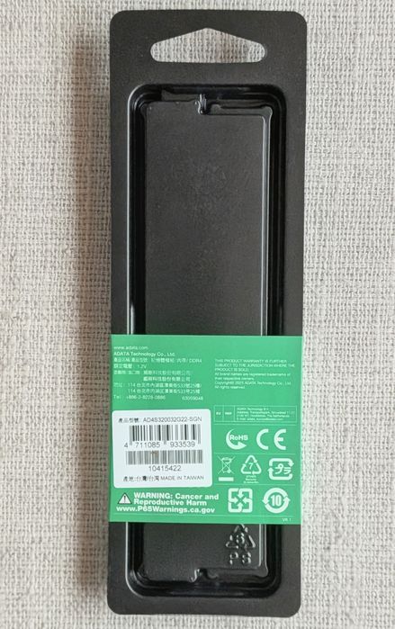 Memorie laptop ADATA Premier, 32GB DDR4, 3200MHz, CL22, AD4S320032G22-SGN