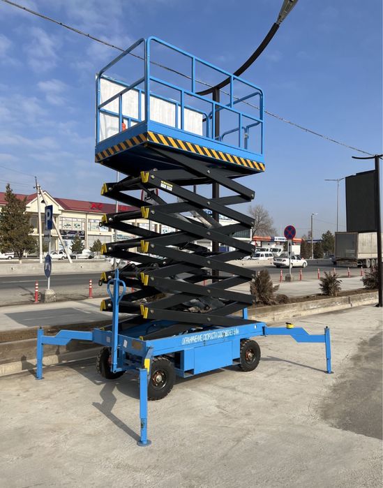 Подъемник ножничный