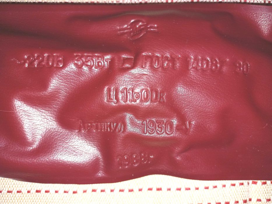 Плойка ФЕЯ в родном чехле / СССР / Ретро