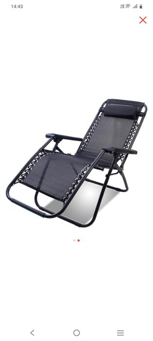 Кресло для рыбалки и отдыха