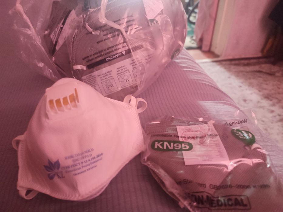 Респираторы новые пакет