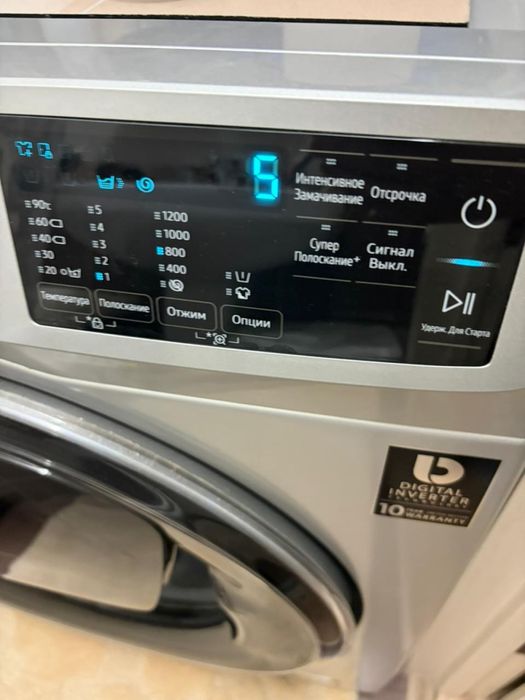 Продам стиральную машину Samsung