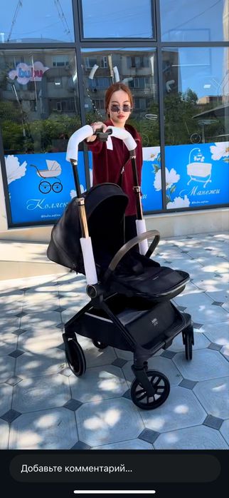 Kidilo коляска новая