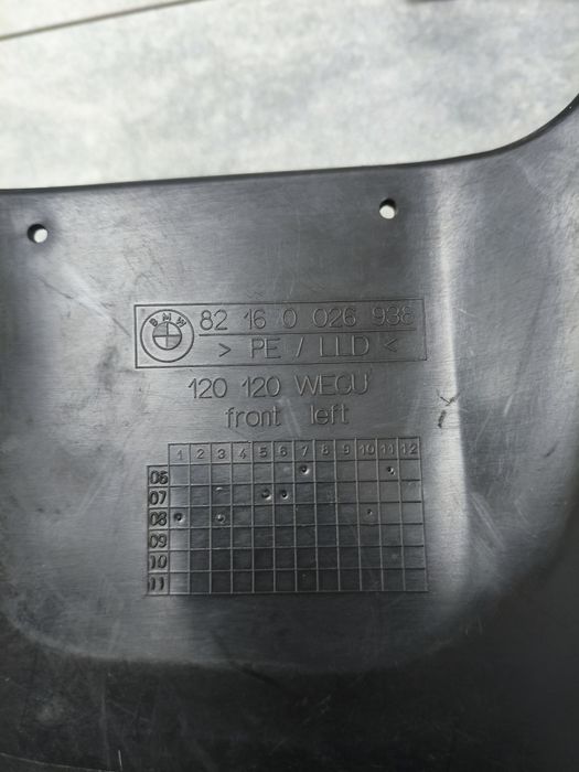 Передние брызговики оригинал БМВ Х5 е53