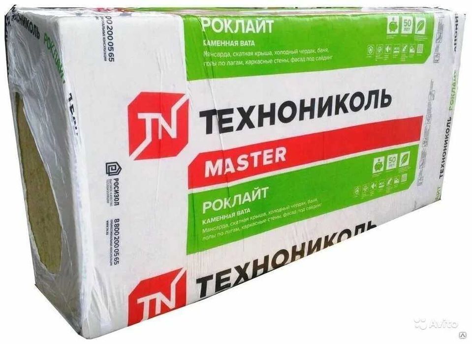 ТЕХНОНИКОЛЬ Ризолин Минвата Каменная вата Утеплитель
