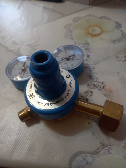 Редуктор кислородный БКО-50