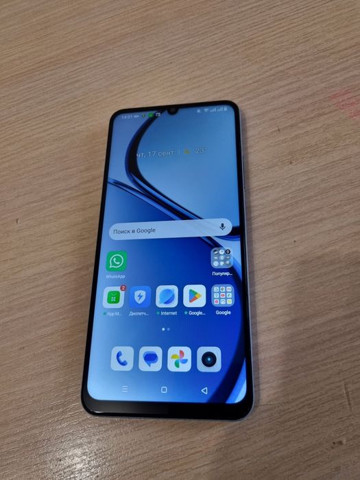 Продам Realme note 50.