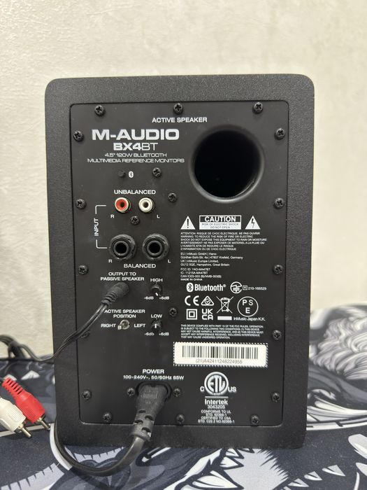 Акустическая система M-Audio BX4 BT