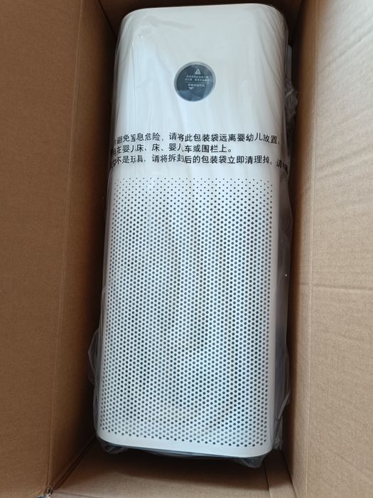 Mijia air purifier 4 pro