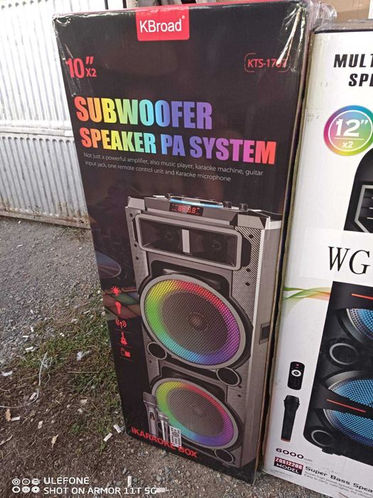 Караоке тонколона 6.5"