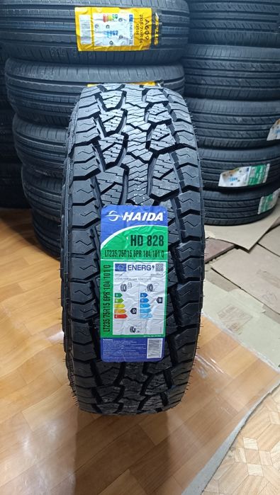 235/75R15 HAIDA A/T