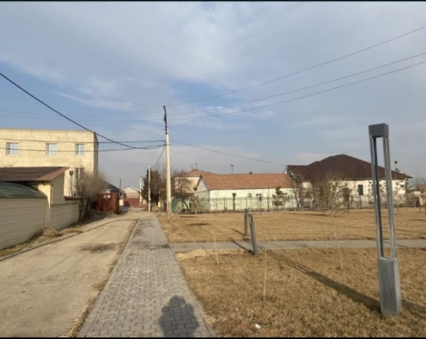 Келісім бар алып қалыңыздар