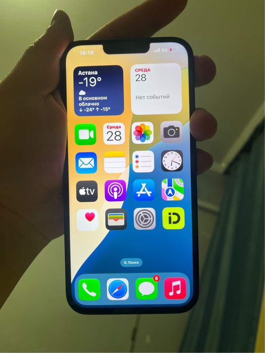 Продам айфон 13 про макс 128гб