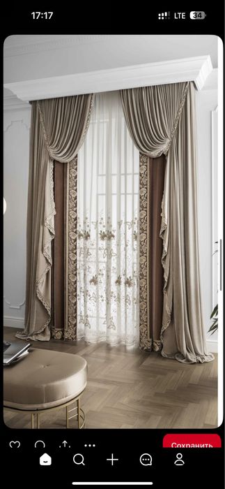 Parda yuvish xizmati 100% oqarishiga kafolat!!