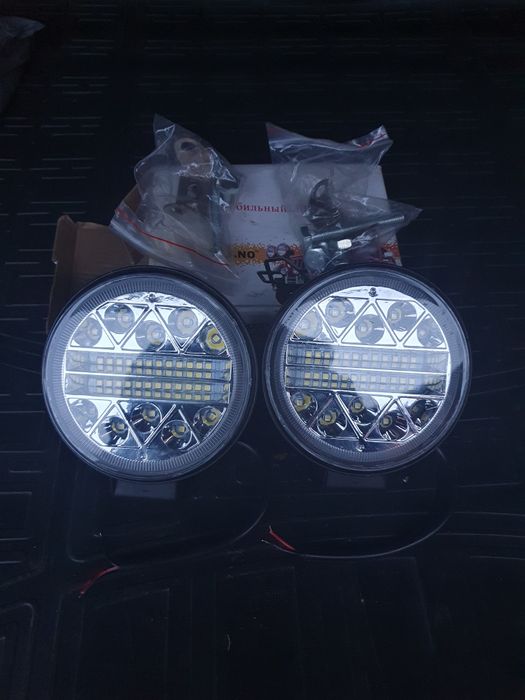 Дополнительные фары