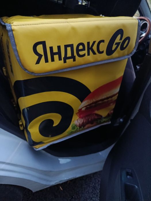 Термосумка Яндекс