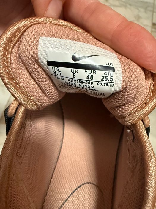 Дамски маратонки Nike Airmax