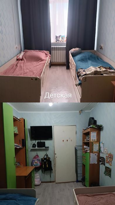 Обмен   квартиры