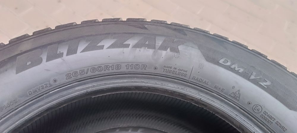 шины Bridgestone