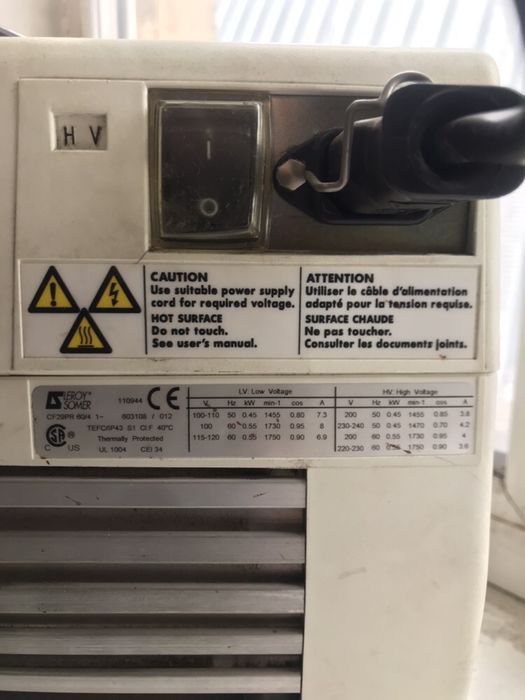 Продам неоновый пост(завод)