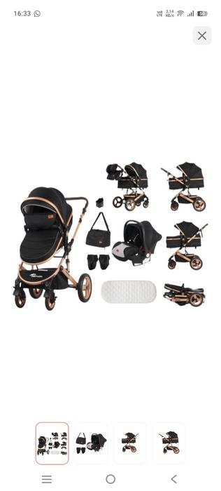 Коляска прогулочная 3в1