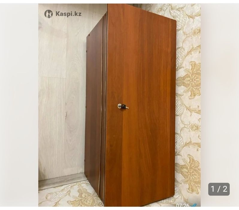 Срочно  продам  сандык