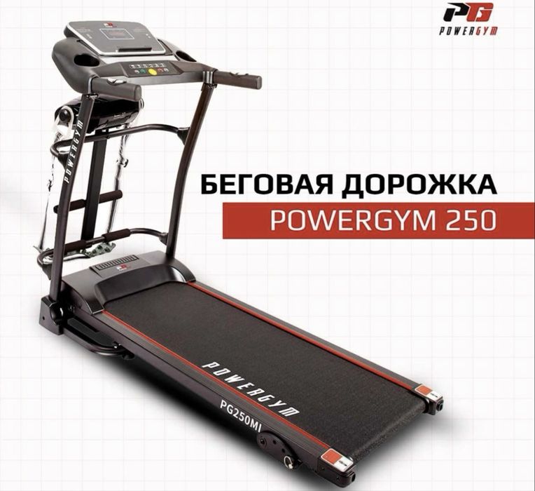 Begavoy Darojka | Беговая Дорожка | Begavoy Darojka