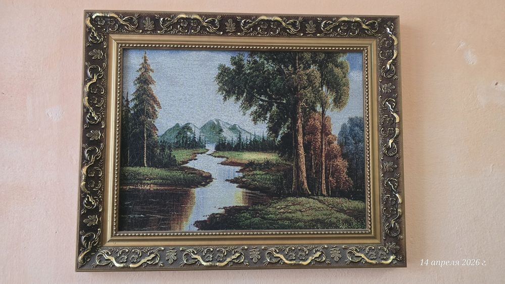 Картина (гобелен)