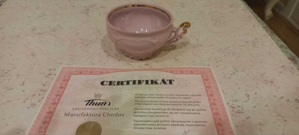 Редкий чайный сервиз THUN, Чехия, Розовый фарфор, Позолота, 6 персон