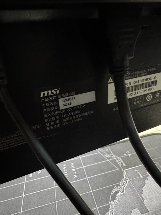 Msi монитор 32 Дюйм