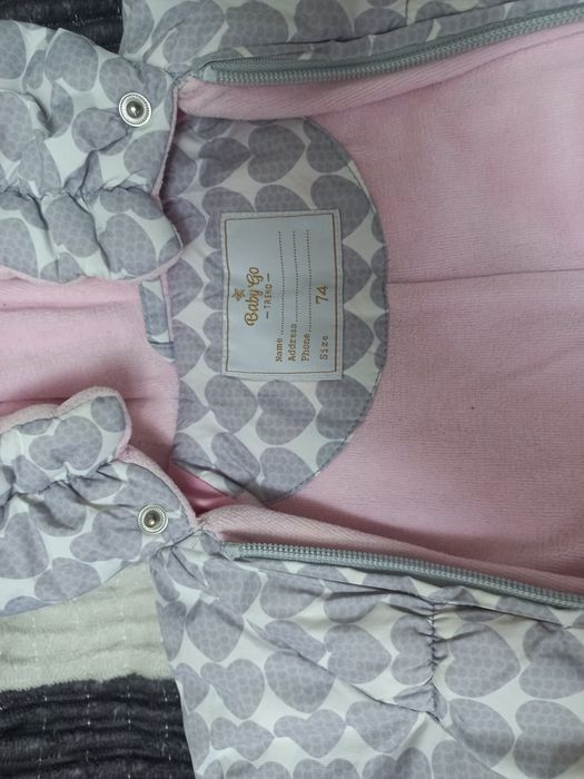 Детский комбинезон