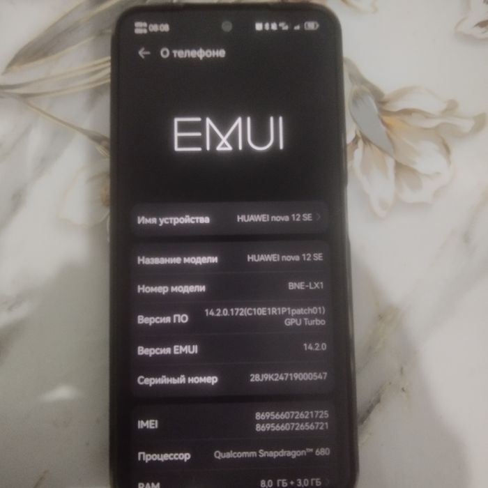 Продам смартфон Huawei Nova 12 se 256 гб