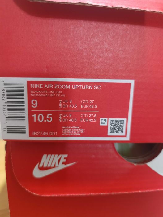 Маратонки  Nike