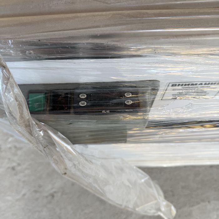 Витринный , Холодильник