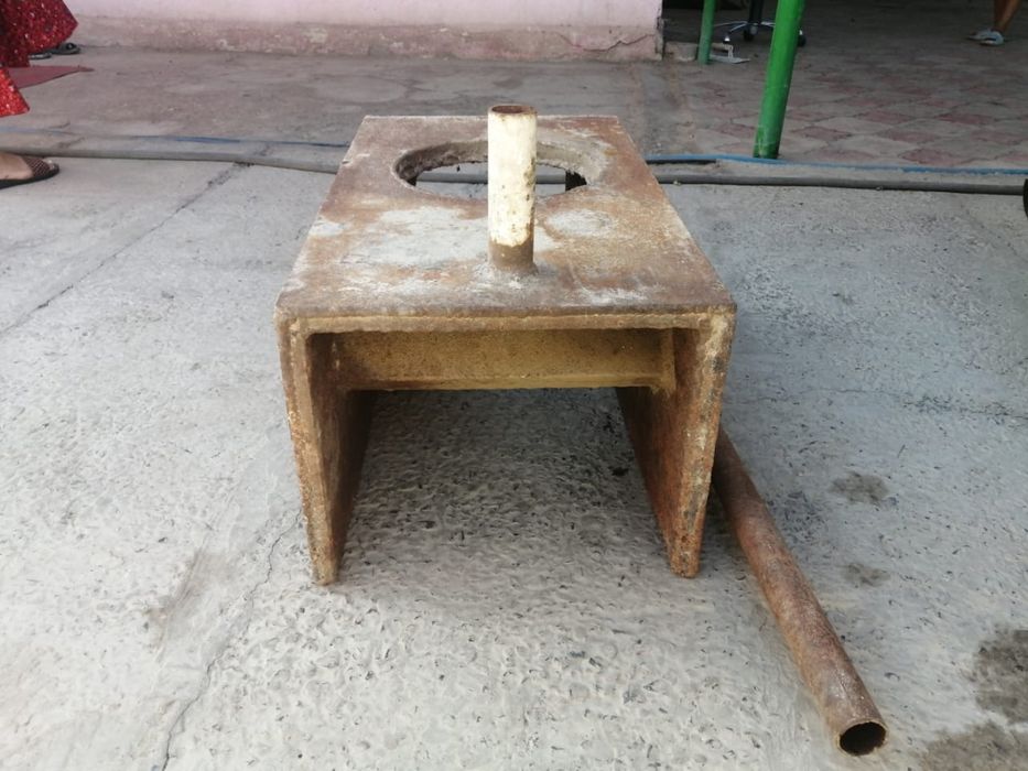 Отопительный котёл