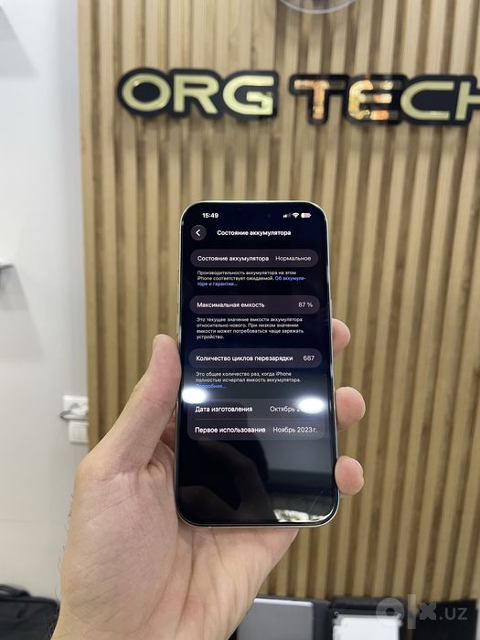 iphone 15 Pro 512Gb sotiladi