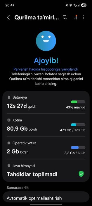 Samsung galaxy a53 5g naxtga